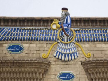 Zoroastrianism